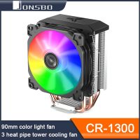 Jonsbo CR-1300 3ท่อความร้อนพัดลมระบายความร้อน CPU ทาวเวอร์ RGB เอฟเฟกต์ไฟสีสันสดใส9ซม. พัดลมทำความเย็น Fsiuong