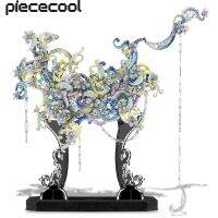 Piececool โมเดล3มิติปริศนาโลหะความรักชุดก่อสร้างรูปหยดน้ำชุดแบบทำมือพัฒนาสมองของเล่นสำหรับของตกแต่งบ้านเด็ก