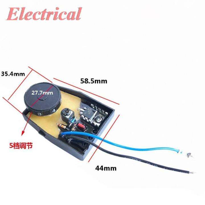 สวิตช์ปรับความเร็วห้าระดับตัวควบคุมความเร็วพลังงานสูงสวิตช์ทริกเกอร์กำลังลูกหมู1ชิ้นสำหรับการปรับตัวควบคุมความเร็ว6-100