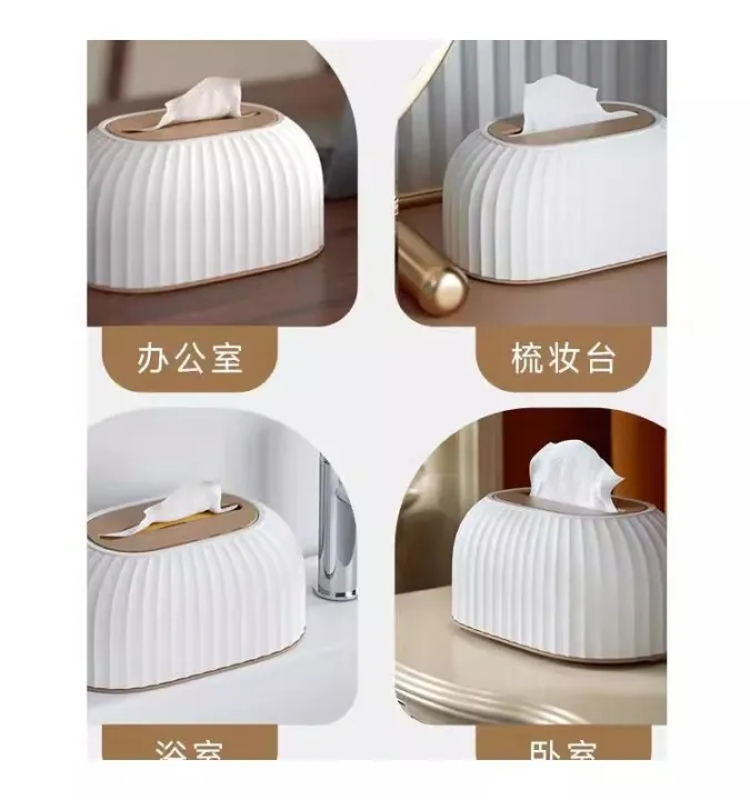 muji-high-end-tissue-box-home-living-room-high-end-light-luxury-toilet-toilet-paper-box-modern-creative-napkin-storage-box-original