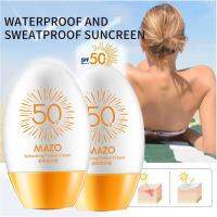 ครีมกันแดดมาโซ SPF50 + ป้องกันรังสียูวีกันน้ำ3 In 1กันแดดการแยกการทำสีผิวขาว50ก.