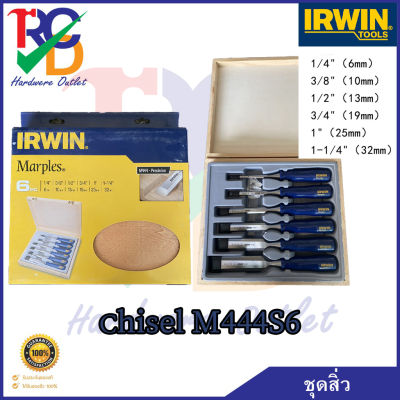 IRWIN ชุดสิ่ว Chisel TM444S6 6pcs /Set (6,10,13,19,25,32mm.)