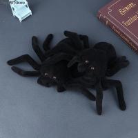 【YF】 1PCS 20x30CM Simulation Spider Plush Toys Real Like Stuffed Soft Animal Awful Pillow for Kids Children Xmas Birthday Gifts