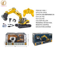 Hot Sale Huina 1535 1:14 2.4g Remote Control Engineering Vehicle 15ch Electric Alloy Excavator Toys For Boys Gifts