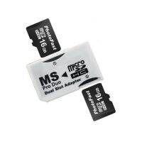 Haweel CR-5400ช่องคู่ Micro SDHC(TF) ถึง MS PRO อะแดปเตอร์ดูโอ,รวมความจุที่รองรับ: 64GB