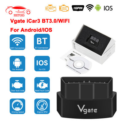 Vgate ICar3 Wifi บลูทูธสำหรับ Iosandroid OBD 2 OBD2เครื่องมือวิเคราะห์อัตโนมัติ ELM327 OBD เครื่องอ่านรหัสรถสแกนเนอร์ Pk Elm 327 V1 5