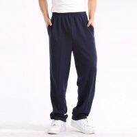 PRIA Jogger Culottes Men Women Import (XS M L XL2 XL3 4XL)