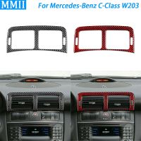 สำหรับ Mercedes-Benz C-Class W203 2005-2007คาร์บอนไฟเบอร์เครื่องปรับอากาศส่วนกลางเต้าเสียบสติกเกอร์ตกแต่งภายในรถแผ่นครอบ