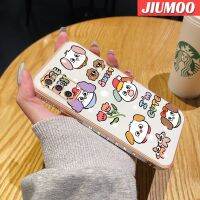 JIUMOO เคส F02s M02s A02s ปลอกสำหรับ Samsung ลายการ์ตูนน่ารักลูกสุนัขบางดีไซน์ใหม่หรูหราปลอกเคสซิลิโคนกันกระแทกคลุมทั้งหมดป้องกันเลนส์กล้องเคสนิ่ม