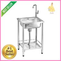 ซิงค์ขาตั้ง 1 หลุม MEX PSB55ML สีเงินFREESTANDING SINK MEX PSB55ML 1B SILVER **ของแท้100%**