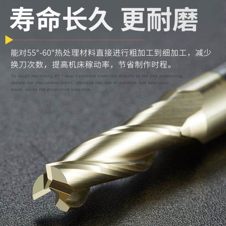 cod-jingyan-imported-55-degree-coated-3-blade-aluminum-milling-lengthened-tungsten-steel-alloy-three-blade-end-mill-flat-bottom-knife