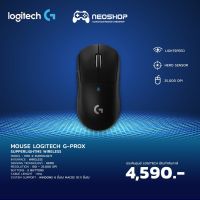 Logitech Mouse G-ProX Supperlight Wireless