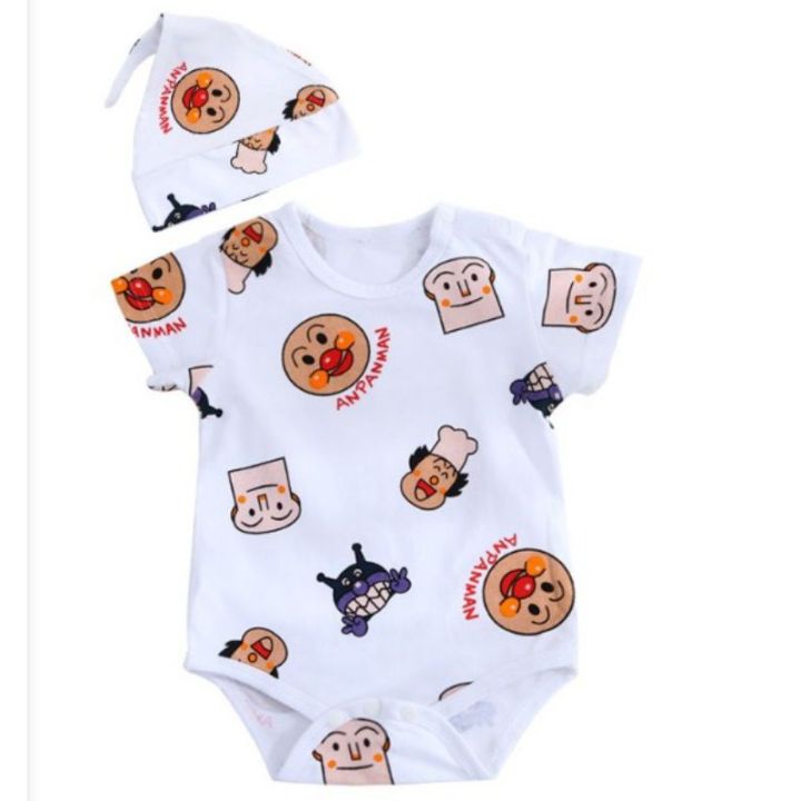 bab-ชุดของขวัญเด็กแรกเกิด-supercute-newborn-gift-set-เซ็ตของขวัญอังปังแมน-ชุดของขวัญเด็กอ่อน-เซ็ตเด็กแรกเกิด