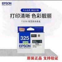 Original Epson T3250 bright color 3251 3252 cyan 3253 3254 P408 printer cartridge