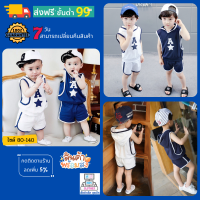 ชุดเด็ก ?พร้อมส่ง?AI Kids Clothes เสื้อผ้าเด็ก ชุดเสื้อกล้ามเด็ก เด็กผู้หญิง เสื้อผ้าแฟชั่นเด็ก ชุดเด็กผช  0-5ปี baby boys clothes.