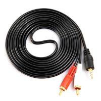 ??HOT!!ลดราคา?? RCA Cable 5M 3.5mm(M) to RCA(M) 2หัว สายสัญญาณเสียง ต่อหูฟัง/ลำโพง423A ยาว 5เมตร (สีดำ)#1350 ##ที่ชาร์จ แท็บเล็ต ไร้สาย เสียง หูฟัง เคส Airpodss ลำโพง Wireless Bluetooth โทรศัพท์ USB ปลั๊ก เมาท์ HDMI สายคอมพิวเตอร์