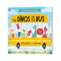 Milu The Dinos บนหนังสือภาษาอังกฤษดั้งเดิมของรถบัส