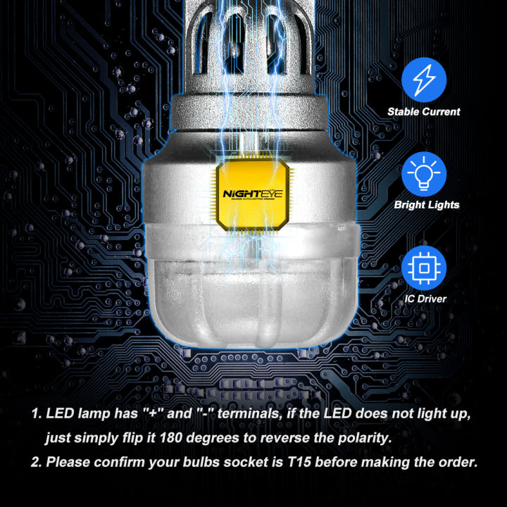 หลอดไฟไฟ-led-t15-3020smd-12v-คู่-novsight-ไฟเบรคสีขาว560lm-ไฟถอยเปลี่ยนหลอดไฟ2w