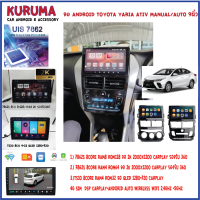 จอ android Toyota yaris ativ 9นิ้ว auto/manual 7862S 2.0G 8co 8+128/4+64 2K  2000*1200 4G CARPLAY/TS10 8Co 4+32 Qled 1280*720 4G CARPLAY