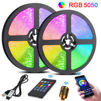 แถบไฟ Led เพลงซิงค์ RGB 5050 Led เทปบลูทูธควบคุมริบบิ้นที่มีความยืดหยุ่นสำหรับการตกแต่งห้องพรรคทีวีแสงไฟ *