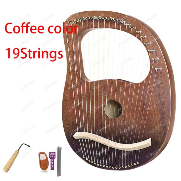 yf-16-19-strings-lyre-greek-song-music-thumb-lute-stringed-instrument-children-birthday-with-tuning-wrench