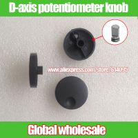 【CW】 3pcs Axle shaft D-axis potentiometer knob cap / audio volume sound adjustment switch rotating inner hole 6mm