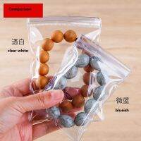 100pcs Clear white PVC transparent ziplock jewelry bag moisture proof dust proof airtight jewelry pouch