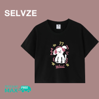 เสื้อเสื้อยืดสั้นลายสุนัขเพลงการ์ตูนแฟชั่นแนวเกาหลี SELVZE