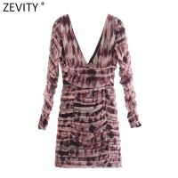 ZEVITY Women Sexy Deep V Neck Tie Dyed Print Mesh Yarn Slim Pleated Dress Female Chic Backless Zipper Party Mini Vestidos DS8949