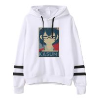 Asobi Asobase Hoodie Winter Clothes Anime Volleyball Hip Hop Hoodie Sweatshirt Cosplay Pullover Unisex Sweatshirts Clothes