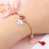 New Fashion Flower Cartoon Animal Bracelet for Women Cute Fox Vintage Jewelry Lucky Bell Gifts for Family Lovers