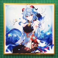 Shikishi game ชิกิชิจากเกม Genshin impact ขนาด 17.5 x 17.5 cm หนา 2 mm ขอบทอง