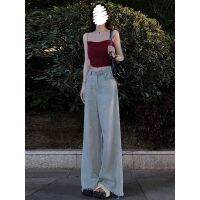 Uniqlo New Fashion version Light blue summer thin loose hip-covering wide-leg pants 2023 new summer high-waisted floor-length jeans for women