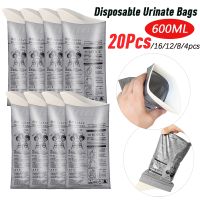 4-20PCS Outdoor Portable Toilet Emergency Urine Bag 600ml Emergency In Travel Mobile Toilet Portable Urinal Bag Vomiting Bag