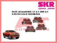 ยางเเท่นเครื่อง เเท่นเกียร์ ISUZU ALLnewD-MAX 12 2.5 2WD A/T 8-98193-342-0 SISENM-026 ยี่ห้อSKR ราคาต่อชิ้น