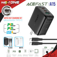 ACEFAST รุ่น A15 หัวชาร์จ แถมสาย Type-C  ปลั๊กชาร์จ อะแดปเตอร์ ชาร์จเร็ว PD65W 1ช่องยูเอสบี 2ช่องไทป์ซี Fast Charge Wall Charger