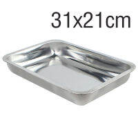 ถาดอะลูมิเนียมสี่เหลี่ยม ขนาด 31*21  รุ่น Buffet-tray-ractangle-31x21-05a-T4