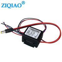 【CW】◈  Car Capacitor Filter 12V Relay Rectifier for Rear View Accessories