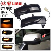 Car Front Side 84401AJ010 Rear View Mirror Dynamic Turn Signal Light For Subaru Forester Impreza Legacy Outback WRX XV Crossrek