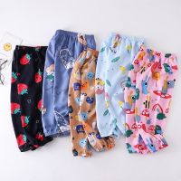 COD SDFGDERGRER Spot 70-150CM childrens anti-mosquito pants breathable casual pants for boys and girls baby cartoon printed beach pants bloomers pyjamas home pants air conditioning pants Harlan pants Korean pants