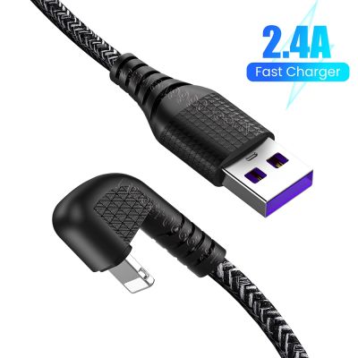 （A LOVABLE）1/2/3M 180องศา USB ChargerFor iPhone 1311 ProXS XR X 8 7 6 iPad 2 Achargingdatสายไฟ