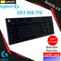 LOGITECH G913 RGB (TH)  KEYBOARD