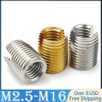 2 10 pcs M2 M3 M4 M5 M6 M8 M10 M12 M14 Self Tapping Thread Insert Self Tapping Screw Bushing Slotted Type Thread Repair Inset