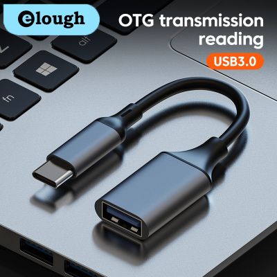 Chaunceybi Elough type c to USB3.0 adapter data transmission reading fast charging extension Converter Laptop phone