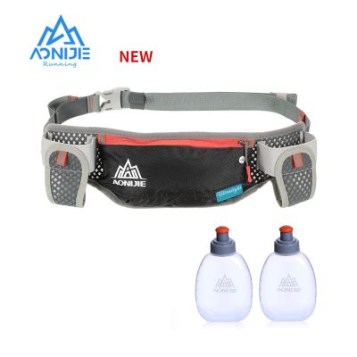 AONIJIE Running Hydration Waist Pack With Two Water Bottle 170ml Bag  Belt Bottle Phone Holder Waterproof Jogging Running Belt