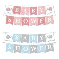 HL028 ป้าย baby shower