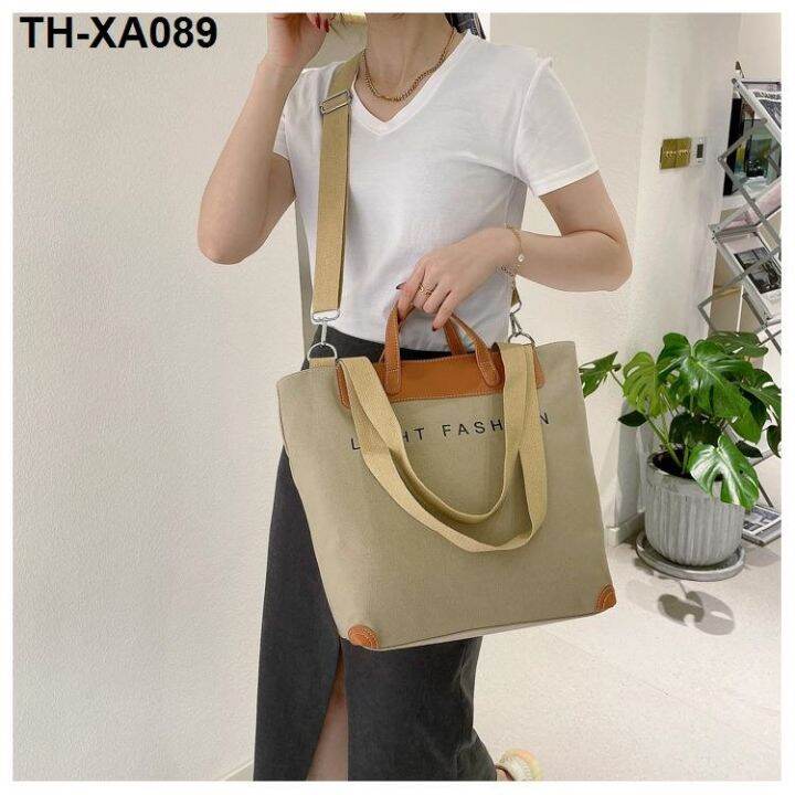 the-new-2022-ins-portable-large-capacity-big-bag-female-korea-tote-restoring-ancient-ways