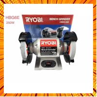 เครื่องเจียร์ตั้งโต๊ะ 6” RYOBI กรณีสินค้ามีสี ไซท์ เบอร์รบกวนลุกค้าทักมาสอบถามหรือเเจ้งที่เเชทก่อนสั่งสินค้าด้วยนะคะ