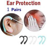 【ซื้อ5แถม1ฟรี】1คู่ป้องกันหูกันลื่นซิลิโคนอ่อนนุ่มหน้ากากใบหน้าหูตะขอหูจับขยายผู้ถือสายคล้องคอ