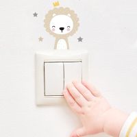 6Pcs/set Cartoon Switch Stickers Wall Stickers for DIY Home Decoration Cartoon Animals Wall Decals PVC Mural Art Wall Decor 2023 Wall Stickers Decals